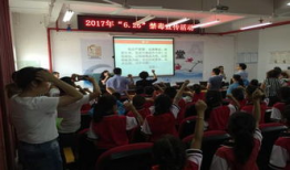 禁毒视频,揭秘毒品危害，守护无毒家园