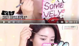 韩国熟女视频,揭秘东方魅力