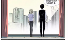 人间牧场漫画,探寻诗意田园生活的漫画之旅